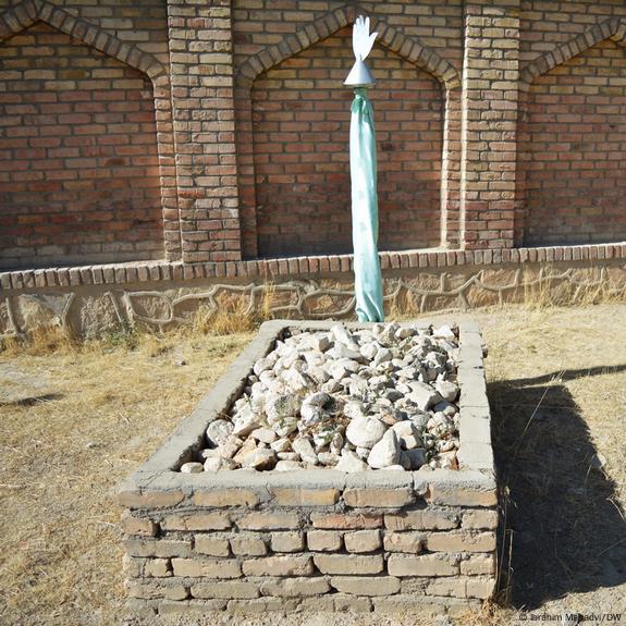 قبر ابوریحان یرونی